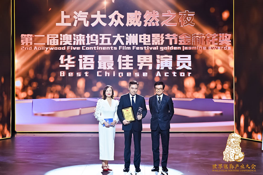 现场照片1